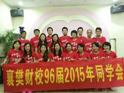 Cӡlogo, XİӡzCι̲