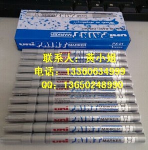 ձpx-21݆̥LP