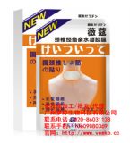 ޱޢHˮzi׵j(lu)ֱNl(f)N