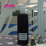 VݼtĤOEM|tĤa(chn)ӹ|V݉(mng)|tӹS