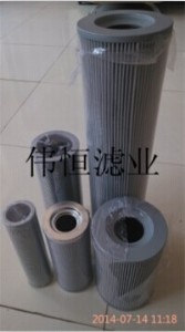 供應(yīng)FBX-63010黎明液壓濾芯