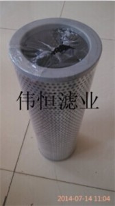 ҺVоtfx-63100
