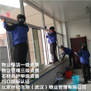 h(xi)֘_(ki)M(fi)ô㡡B(yng)o(h)׼(j)Y|(zh)