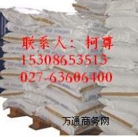 食品級松香甘油酯生產(chǎn)廠家