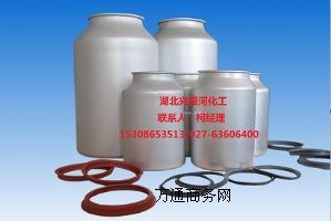 仯Xa(chn)S