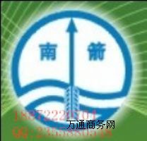 (yng)}ᰢù/98%