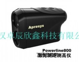 ƷPOWERLINE800yx