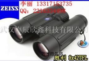 ˾VICTORY HT 8X42hR