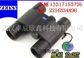 ˾ϵ1025BT*hR522079