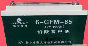 Lzw6-GFM-65(j)늳