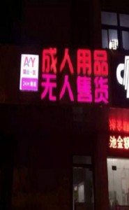 Ѓ(yu)o؛CːЃ(yu)ˮCϙC
