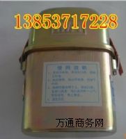 ZH45BúVûWԾS