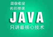 ɶjavaӖ(xn)java̼g(sh) 2017нI(y)x