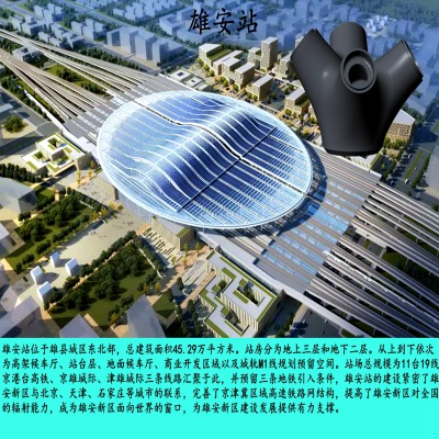 T䓹(ji)c(din)S a(chn)䓽Y(ji)(gu)ȹT䓼