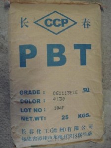ԭpbt  1100-211m_L