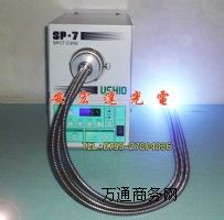ձUSHIO SP-7 cԴUVC
