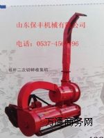 (gu)zݽնի@C(j) ն(ch)C(j)S