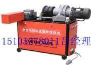 ads-40䓽ֱݼyLzC(j)