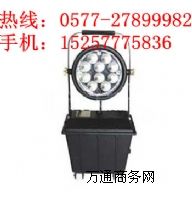 FW6102ra(chn)Ʒ(yng)FW6102