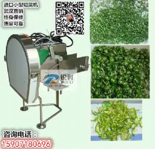 hJ(yng)_a(chn)rl802Св˙C