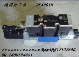 (ji)yDR20-5-52/200YMʿ
