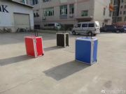_(ti)ɽrkSֱNI(y)10 speaker푡C(j)