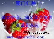 z(zh)И(bio)(zhn)za(chn)S҃r