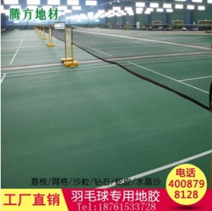 vëW(wng)y鲼yС鲼y