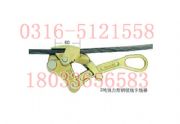 1ton-l,2ton-l,4t-ngk ձngk䓽g