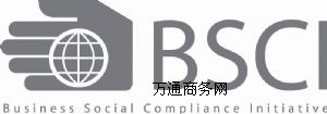 日照BSCI驗(yàn)廠培訓(xùn)肇慶甘肅D;G驗(yàn)廠輔導(dǎo)公司