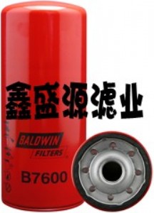 UB7005Vо
