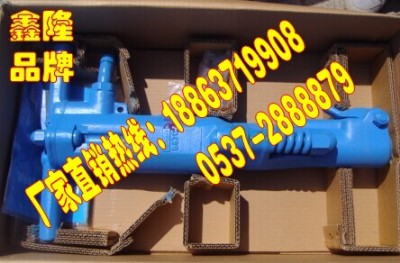 b87cC(j)  L(fng)16a(chn)(jng)(yn)