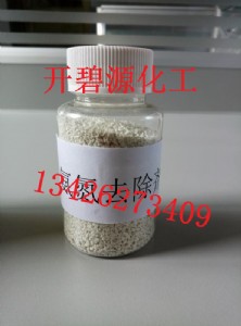 _ȥSa(chn)ֱNr(ji)(yu)