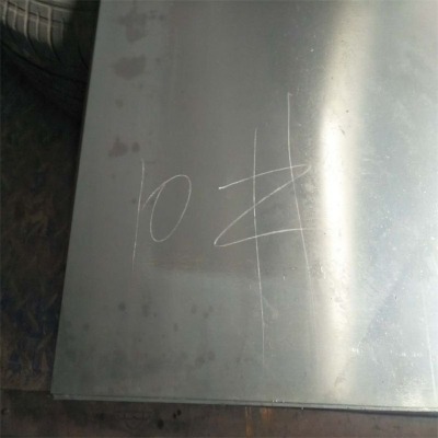 10#䓰 _ƽ ܈
