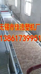 pvc´ʯO(sh)ھCӡa(chn)