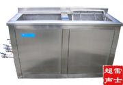 LSA-E481200ϴC(j)