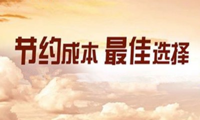 |ݸ籣D(zhun)ôD(zhun)|ݸ籣U|ݸ籣(w)