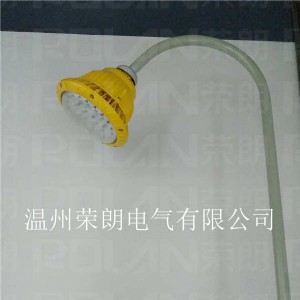 50wվ 220vacled