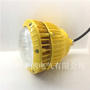 led(bo)r(ji) 50w