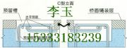 GQF-C-80spLڴNr