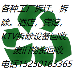 SY|(zh)o