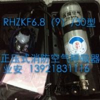(yng)RHZKF6.8/30ʽ՚