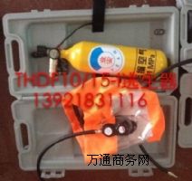 THDF10-Ib10犾o
