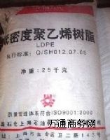LDPE N220     Ϻʯ