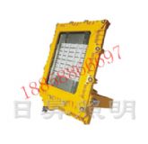 (yng)BFC8160 LED