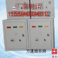 三種通風(fēng)信號控制箱哪家好？