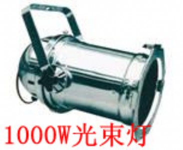 1000w