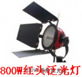 800wt^ 