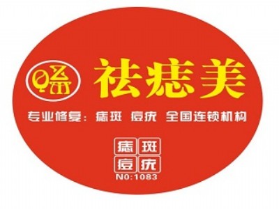ȫ(gu)̼