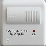 ʩgst-ld-8300ݔģK